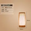 Lámpara de Atmósfera LED para Sala de Estar Estilo Wabi-Sabi, Iluminación para Sala de Té con Arte de Bambú de Casa de Huéspedes Estilo Chino, Lámpara de Pie para Lectura junto a la Cama