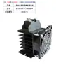 Tiristor bidireccional de alta corriente BTA12.71 110A150A160A BTA100A 1000V1600V