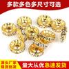 Cuentas Espaciadoras Redondas con Borde Ondulado de Diamante de 5-17mm para Joyería DIY Set de Pulseras con Espaciadores Metálicos de Diamante Venta al por Mayor