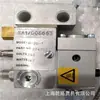 Filtro Nordson Nordson Americano 1028305