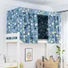 Cortina para Cama de Dormitorio Estudiantil Oscurecimiento Litera Superior Bolsa Portátil Cortina de Cama Niños y Niñas Dormitorio Cortina Litera Inferior Tela de Cortina