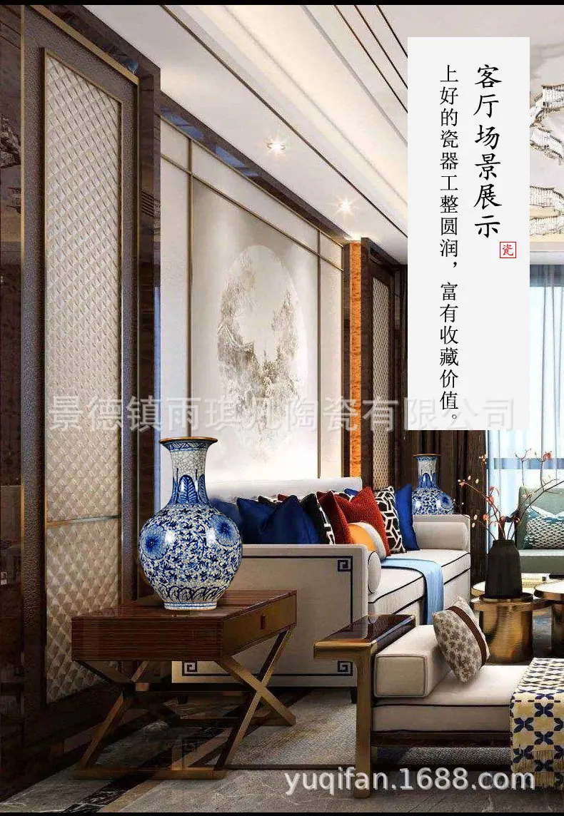 详情图_18.jpg