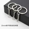 Chaveiro Chaveiro Pendurado Olho de Ovelha Acessórios para Joias DIY Corrente de Chaveiro de Metal Corrente de Chaveiro Dourada Atacado