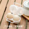 Caja Protectora de Huevos para Viaje al Aire Libre, Caja de Almacenamiento de Huevos, Bandeja de Plástico Portátil para Huevos, Antichoque con Tapa, Caja de Almacenamiento Dividida