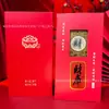Nuevo Pegatina para Teléfono Móvil Cofre del Tesoro Dorado con Diseño Flotante 3D, Pegatina de Oro Puro 999, Regalo de Redención de Puntos sobre Rojo
