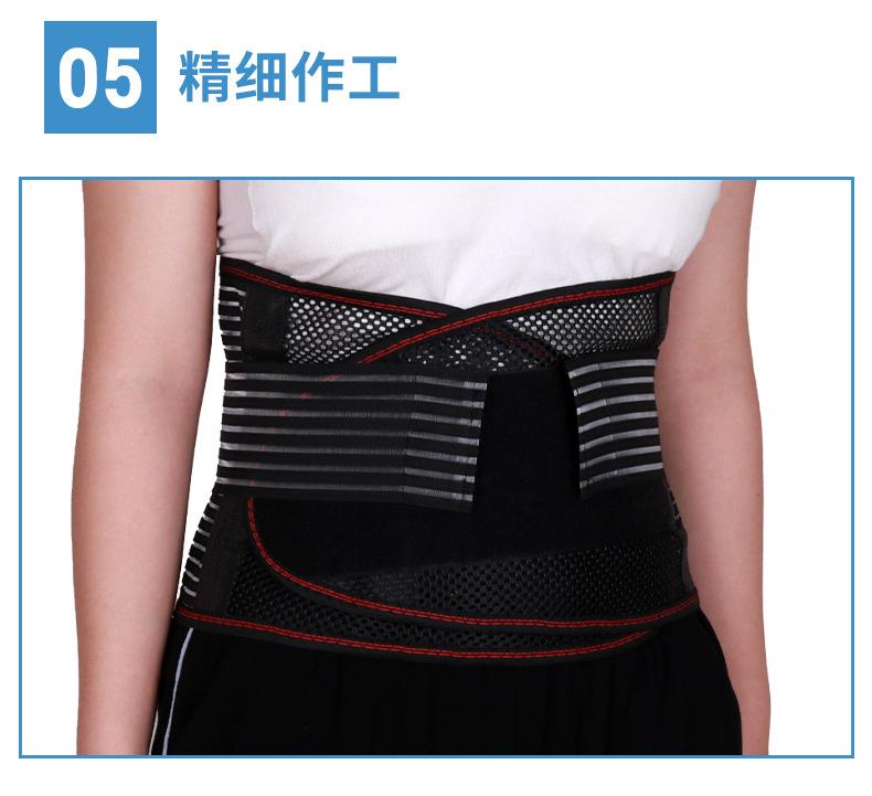 详情_08