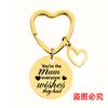 Llavero con forma de corazón transfronterizo europeo y americano, oblicuo, para el Día de la Madre, Acción de Gracias, conmemorativo, con grabado de metal.
