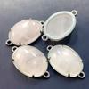 Colgante doble agujero ovalado de amatista incrustada nuevo transfronterizo 13*18mm superficie de huevo hecho a mano DIY accesorios de joyería de mano