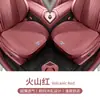 Adecuado para 25 Cojines para Asientos de Coche Volkswagen Magotan, Cojines de Asiento Gte, Asientos Especiales Perforados de Media Cubierta para Todas las Estaciones