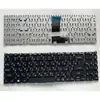 Adequado para Teclado Acer A315-22/23/27/34/35/42/43/52/54/55/56/57/58(g)