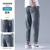 Calça jeans masculina, novo modelo outono 2026, masculina de seda gelada, corte reto solto, cintura elástica, fresca e respirável, calça versátil