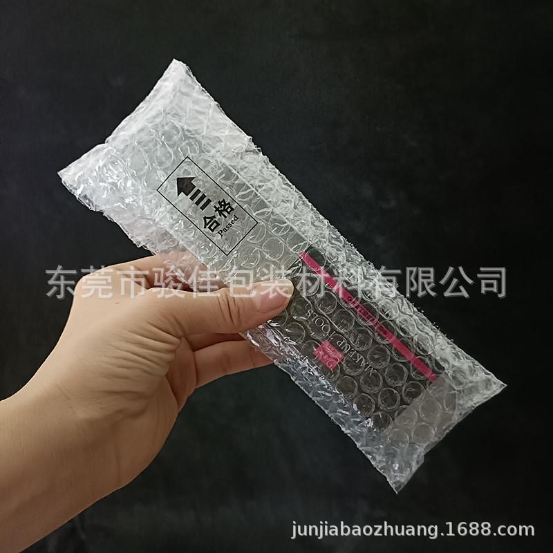 普通黏胶气泡袋3.jpg