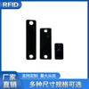 Identificación de equipos de máquinas de estanterías de paletas metálicas, gestión de patrullaje de inventario, etiqueta antimetal RFID UHF PCB