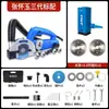 Tienda Insignia Zhang Huaiyu al por Mayor Máquina Limpiadora de Juntas de Azulejos de Tercera Generación, Herramienta para Boquillas, Herramienta Autocebante sin Polvo para Ranurar Azulejos