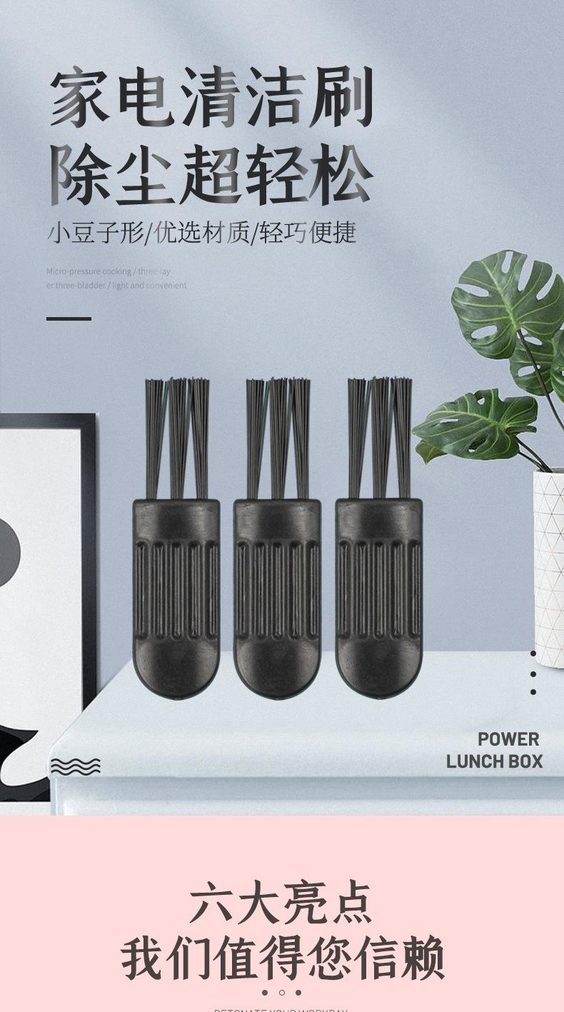 P1详情_01