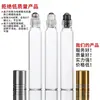 Frasco roll-on con bolita, vidrio transparente, frasco para empaque cosmético, práctico frasco con bolita para caminar, cuidado de la piel, frasco para perfume, sub-empaque para aceite esencial