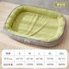 Cachorro Dormindo Inverno Quente Cama de Cachorro Canil Universal Quatro Estações Removível e Lavável Sofá Almofada Ninho de Gato para Cachorro Médio e Pequeno
