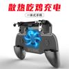 Controle Gamer Popular Cross-Border Sr Cooling, Alça Integrada Reversível, Baixa Latência, Direto do Fabricante