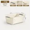 Cesta de almacenamiento de artículos diversos para refrigerios, cesta de almacenamiento de plástico para el hogar, caja de almacenamiento para gabinete de cocina, armario de dormitorio, caja de almacenamiento de ropa