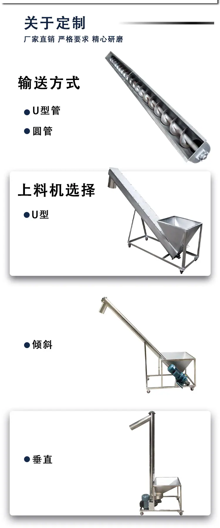 详情页_08.jpg
