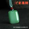 Jasper Waimeng Hebilla Segura para Materiales Sin Importar la Marca Jade Blanco de Afganistán Hebilla Segura Vidrio de Jaspe Blanco Hotan de Xinjiang