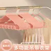 Colgador Ondulado Artilugio de Almacenamiento para Lencería Colgante Multifuncional para Armario de Dormitorio Estudiantil Estante para Secar Ropa Sin Costuras