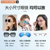 Adecuado para Skoda Octavia Superb Haorui Comik Xin Dong Estuche para Gafas de Coche Caja de Almacenamiento para Coche Clip para Gafas de Sol