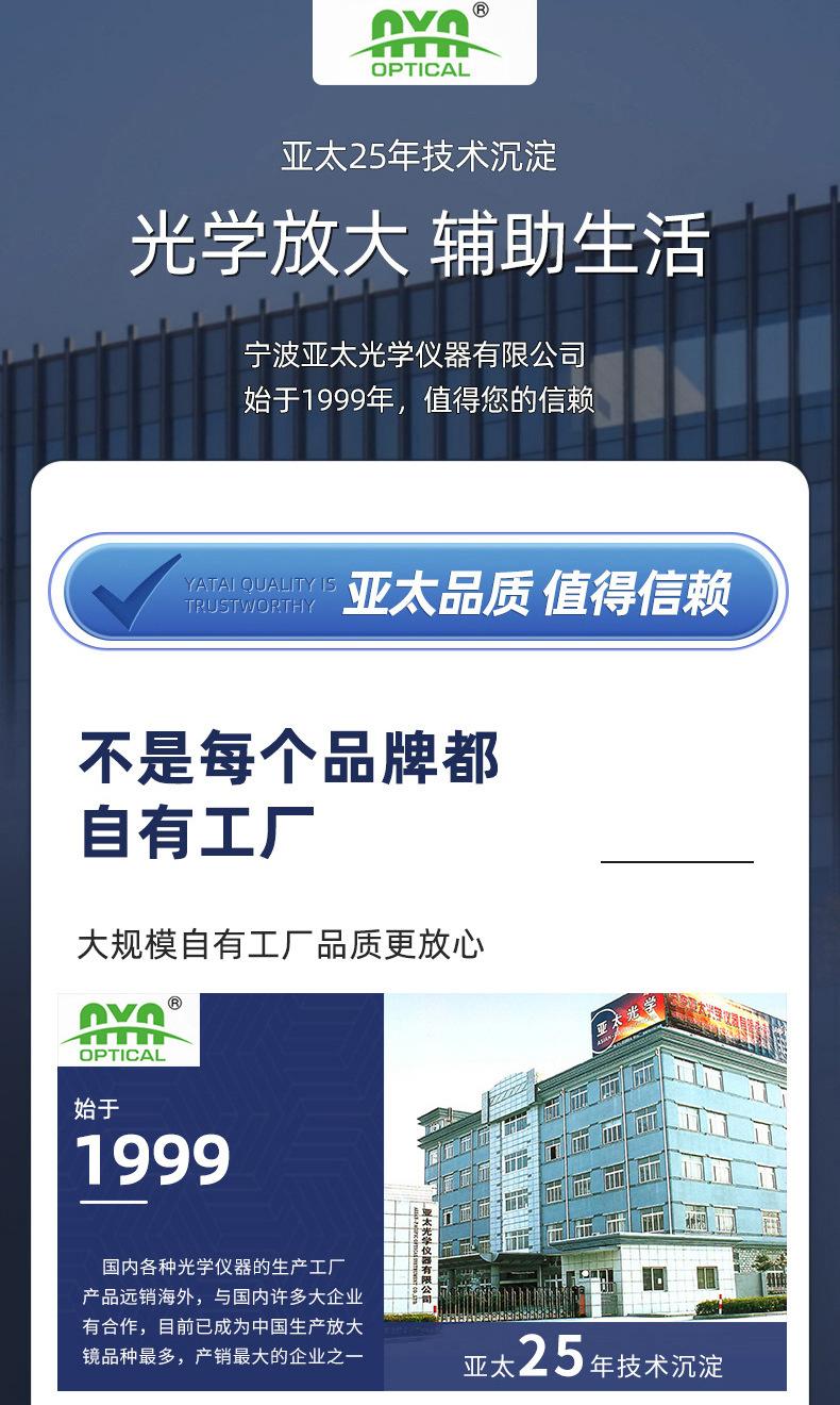 详情页_01.jpg