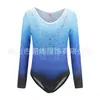 Ropa de Gimnasia Infantil de Alta Elasticidad con Gradiente y Diamantes Calientes, Ropa de Gimnasia, Ropa de Baile Infantil, Ropa de Presentación, Maillot, Ropa de Práctica
