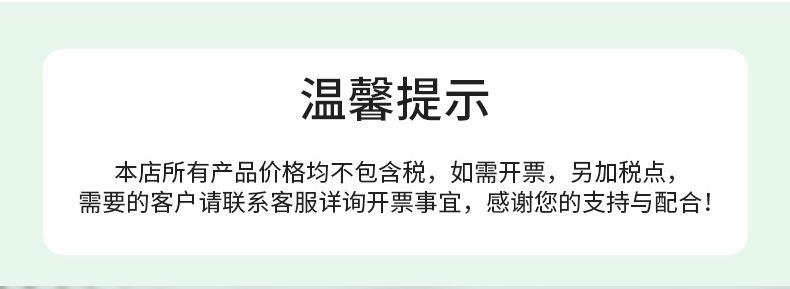 旅行包毛毡详情_02