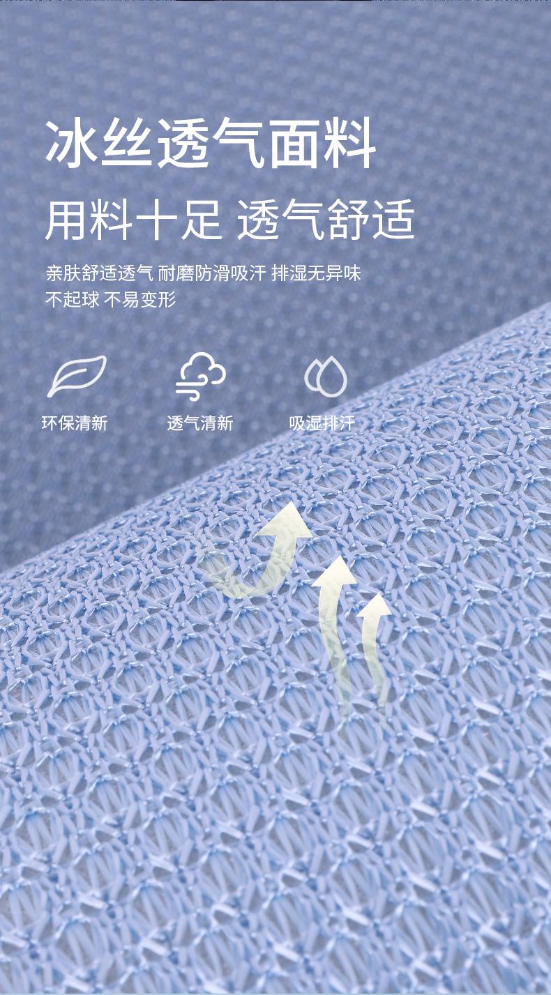 未标题-1_04