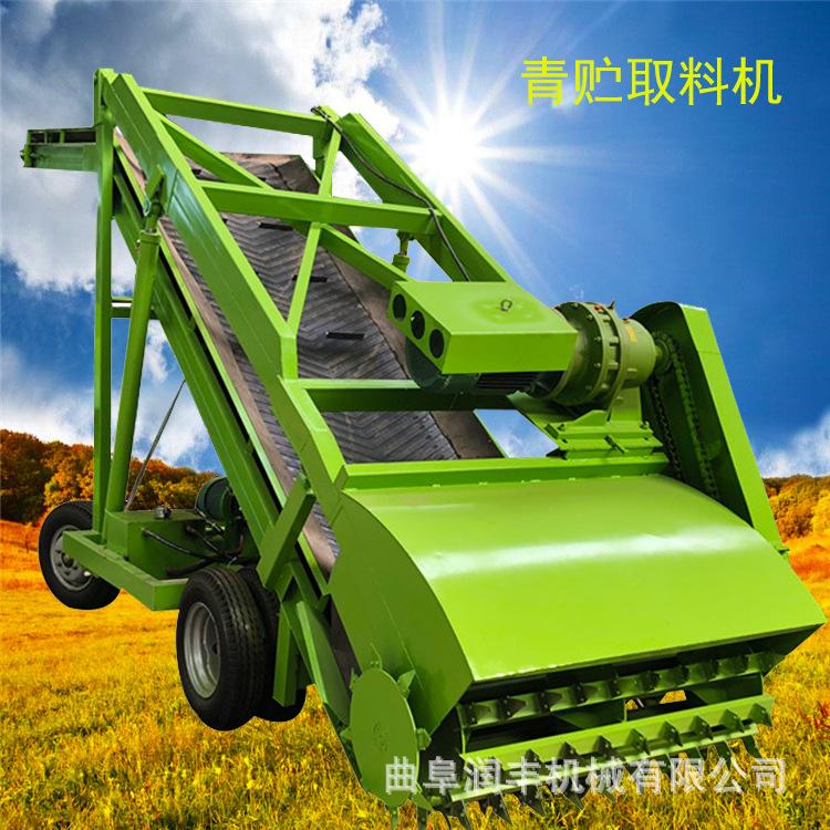 青贮取料机
