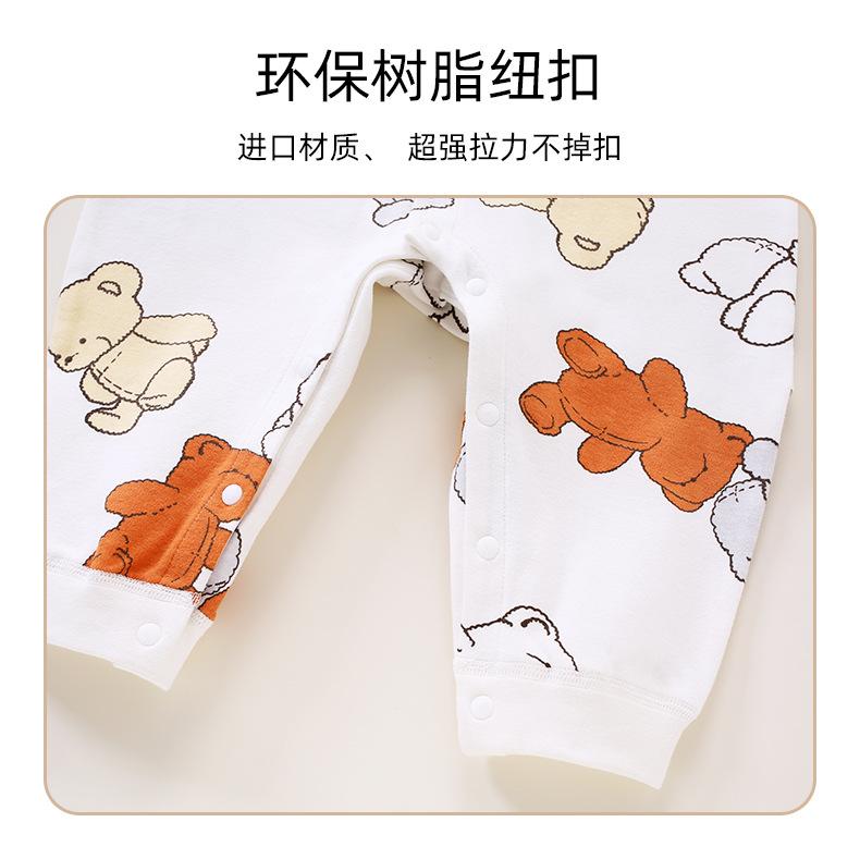 详情_08.jpg