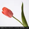Flores Artificiales en Tema de Color Naranja y Naranja para Decoración de Boda, Arreglos de Pasillo, Arreglos Florales, Flores Falsas y Decoraciones de Piso