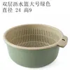 Cesta de Lavar Frutas e Legumes de Plástico de Camada Dupla, Utensílios Domésticos de Cozinha, Cesta Escorredora de Plástico Espessado de Camada Dupla