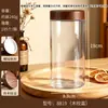 Pote selado transparente de PET de grau alimentício com tampa de grão de madeira, pote de armazenamento à prova de umidade para chá, lanches e grãos