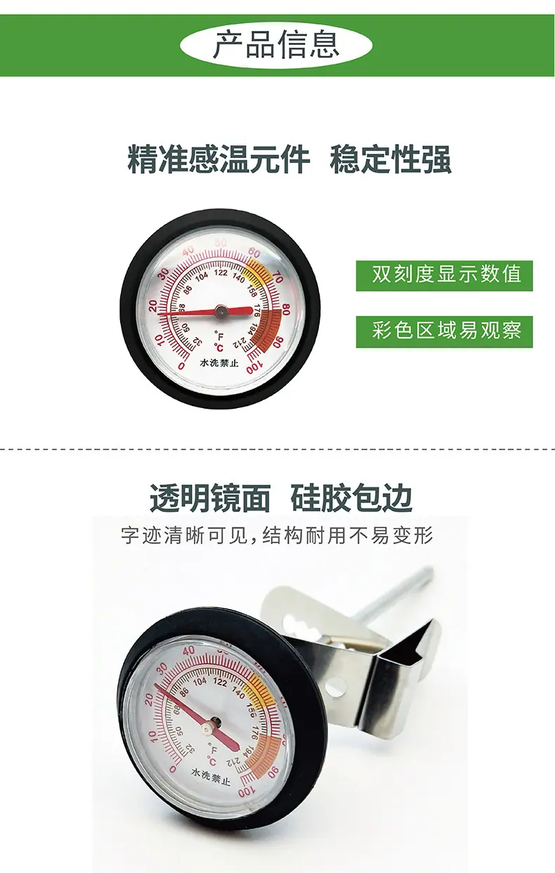 详情页 (3).jpg