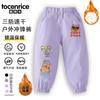 Calça Quente Versátil de Inverno Kapibara para Meninos e Meninas, Calça de Assalto, Calça Três-Prova Impermeável e de Veludo, Estilo Moderno