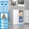 Gabinete de Oficina de Acero de Guangzhou Gabinete de Archivos con Cerradura Gabinete de Datos para Comprobantes Financieros Gabinete de Herramientas de Chapa Metálica con Múltiples Cajones