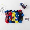 [Selección estricta] Calcetines de invierno de color sólido para niños, gruesos y cálidos con forro polar, calcetines de algodón para niños de tubo medio Terry
