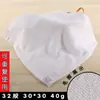 Toallas Pequeñas Cuadradas para Guardería para Lavarse la Cara y Secarse las Manos, Paños para Limpiar Mesas de Hotel, Restaurante, KTV, Paños de Limpieza para Cafetería, Personalizable con Logo