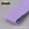 Cintura de Pantalones de Yoga Coloridos, Banda Elástica Abierta de Alta Elasticidad de 4.0 cm, Banda de Recorte para Dobladillo de Pechera Deportiva en Forma de Y de Poliéster