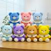 Nuevo puesto de muñecas peluche tamaño pequeño lanzamiento de boda muñeca de nueve pulgadas muñeca de ocho pulgadas máquina de garras Muñeca Muñeca