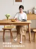 Mesa de Comedor de Madera Maciza para Uso Doméstico, Mesa de Té Estilo Chino Nuevo, Mesa Cuadrada, Escritorio de Estudio, Juego de Mesa y Sillas Rectangular Simple