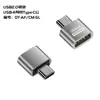 Adaptador USB A macho transmissão bidirecional aplicável periférico USB compatível adaptador mini USB macho para micro fêmea