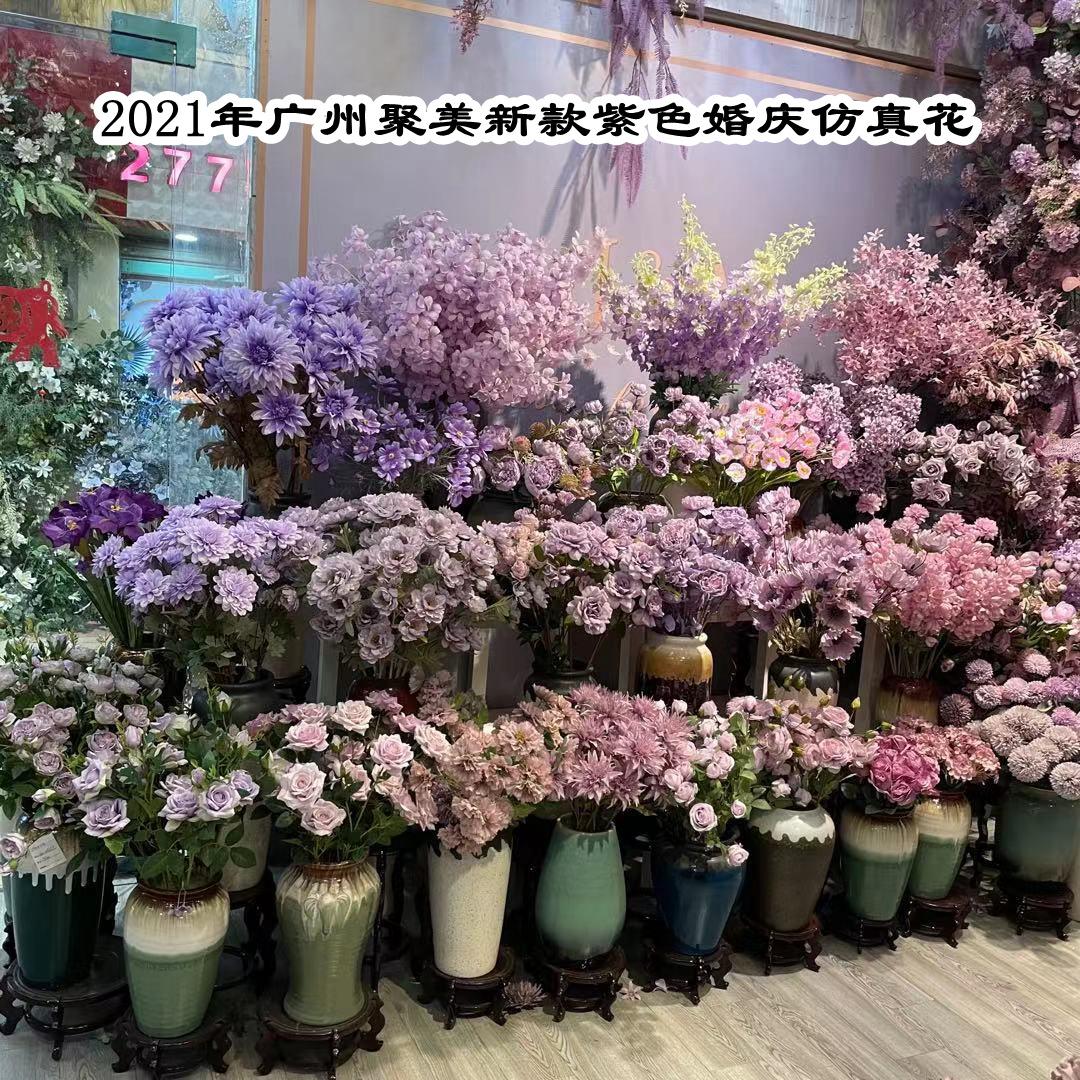 微信图片_20210524152220_副本