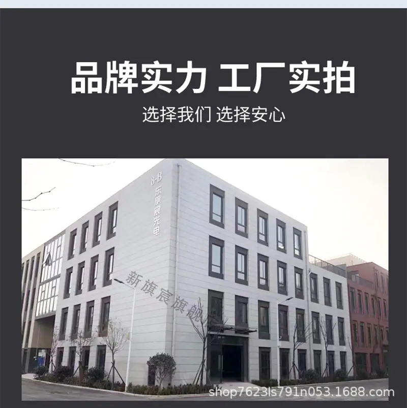 反光弹力柱_15.jpg