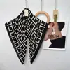 Bufanda de Seda de Moda 2025 Versátil para Mujer con Toque de Lujo Estilo Coreano Bufanda Cuadrada Pequeña Bufanda Retro de Primavera