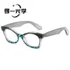 Nuevas Gafas Planas de Ojo de Gato para Mujer con Bloques de Color Estilo Europeo y Americano Transfronterizas, Gafas Lisas, Gafas de Moda Retro, Gafas Anti Luz Azul