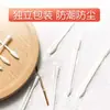Bastoncillos de Algodón para Limpieza de Oídos, Empacados Individualmente, Bastoncillos de Algodón Sanitarios Desechables con Cuchara para Oídos de Doble Punta Redonda y Puntiaguda
